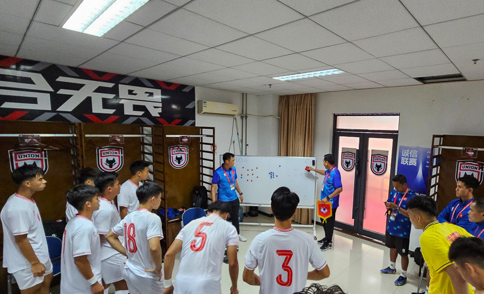 đội tuyển bóng đá u19 quốc gia việt nam