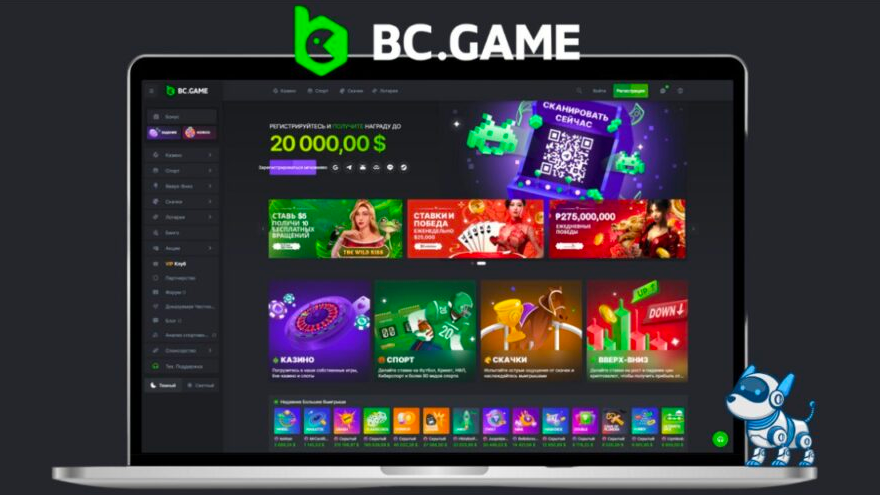 Bc Game Sign Up - Découvrez Comment Vous Inscrire Sur la Plateforme de Jeux en Ligne