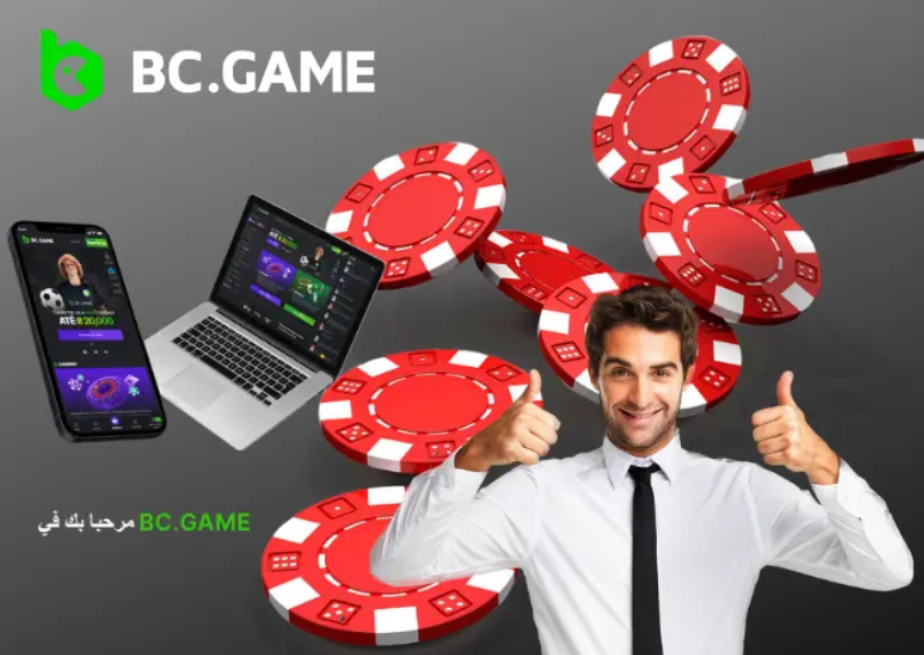 Discover Bcgame Im Your Gateway to Online Gaming Adventure