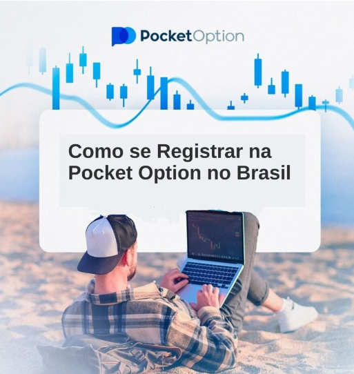 Pocket Option Online A Comprehensive Guide to Online Trading Platforms