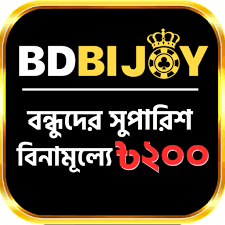 Discover the Wonders of Bdbijoy and Its Unique Offerings