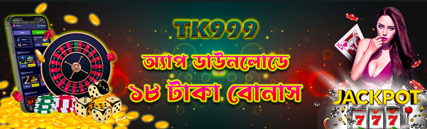 Explore the Exciting World of TK999 A New Era in Online Gaming