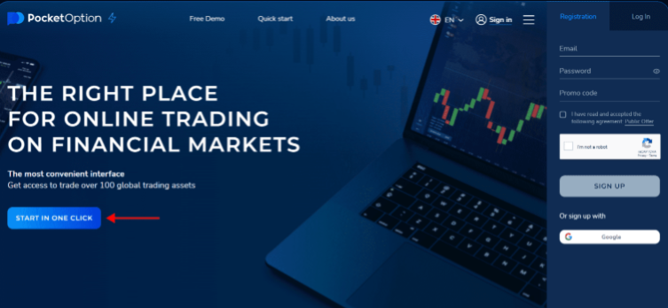 Pocket Option Crypto Navigating the World of Cryptocurrency Trading