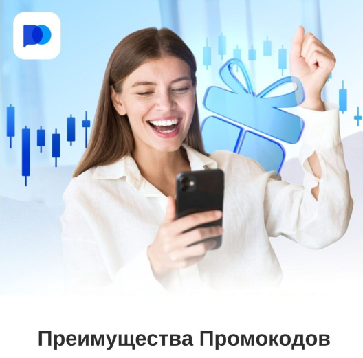 Pocket Option Trading Platform Удобный и Инновационный Инструмент для Трейдинга