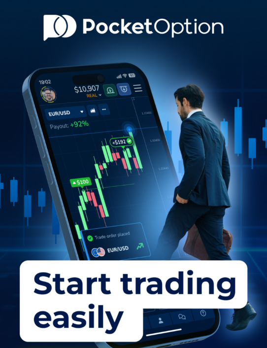 Register Pocket Option A Comprehensive Guide to Start Trading