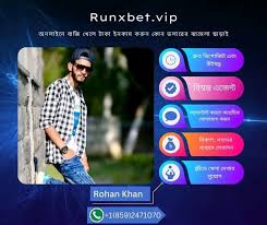 Unleashing the Thrills of Online Gambling Runx Bet